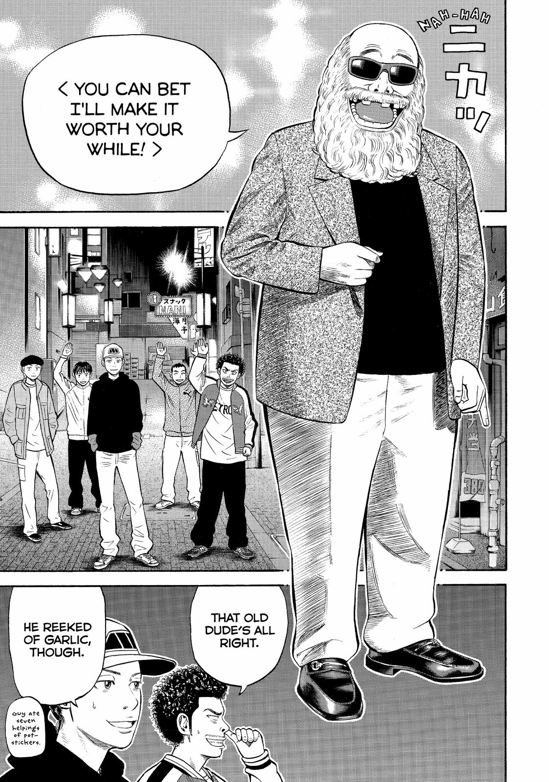 Read BECK_ Mongolian Chop Squad ENGLISH Manga Online