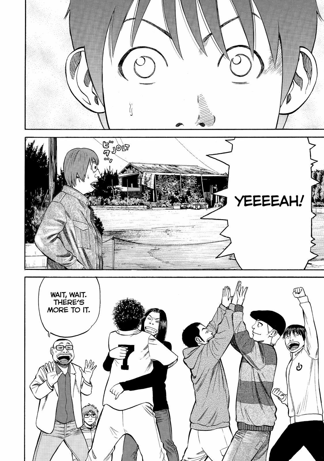 Read BECK_ Mongolian Chop Squad ENGLISH Manga Online