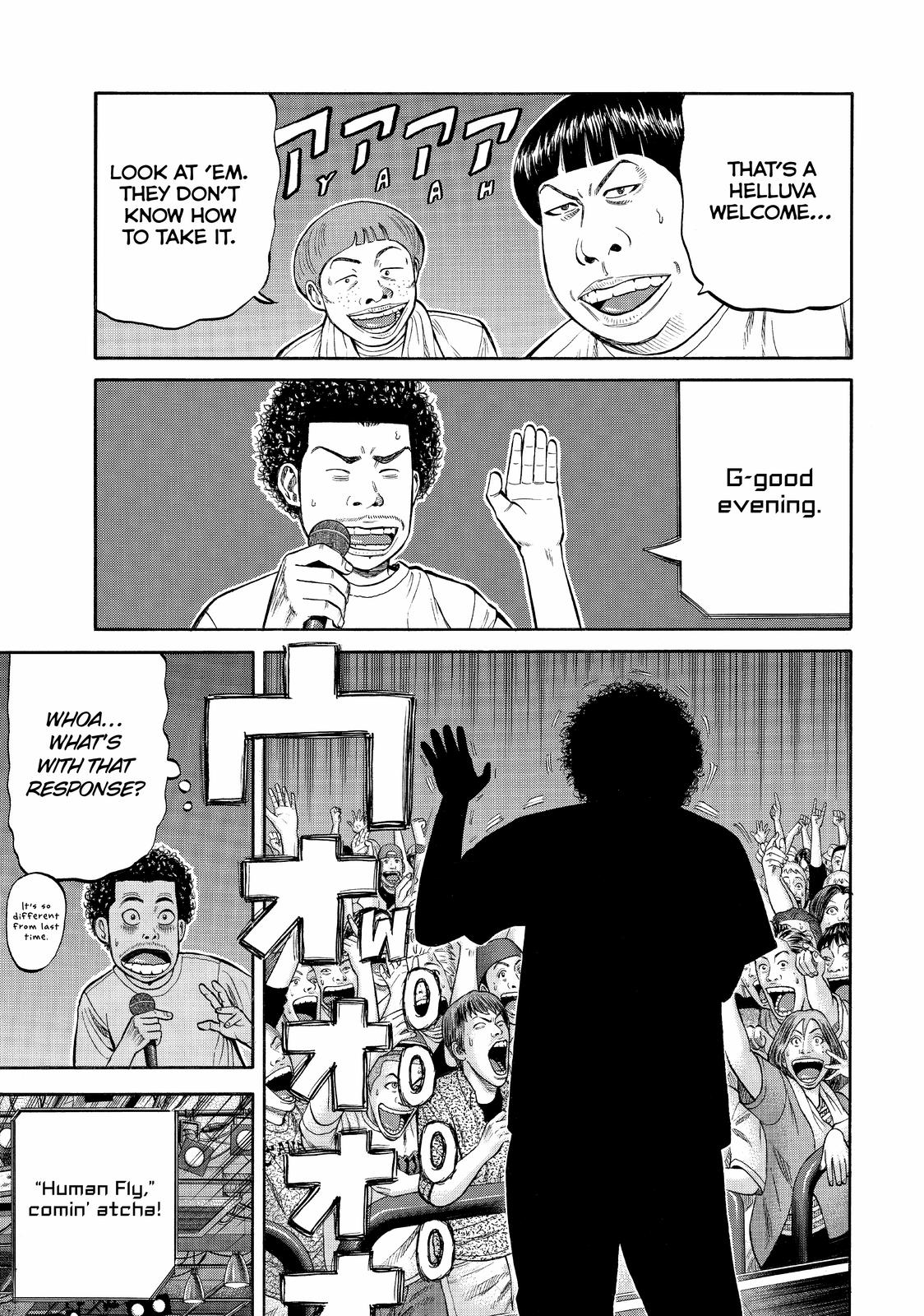 Read BECK_ Mongolian Chop Squad ENGLISH Manga Online