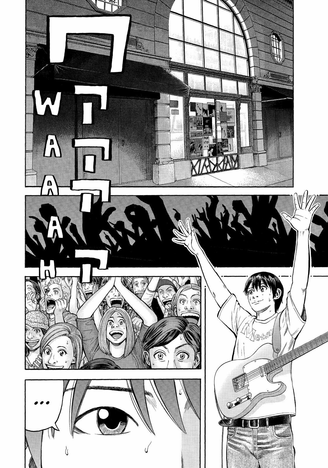 Read BECK_ Mongolian Chop Squad ENGLISH Manga Online