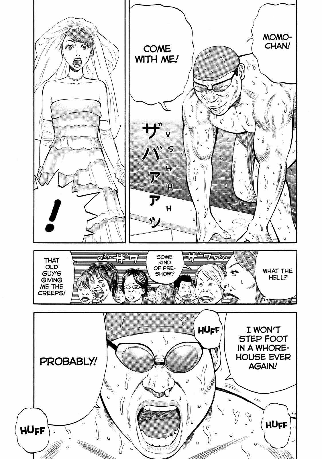Read BECK_ Mongolian Chop Squad ENGLISH Manga Online