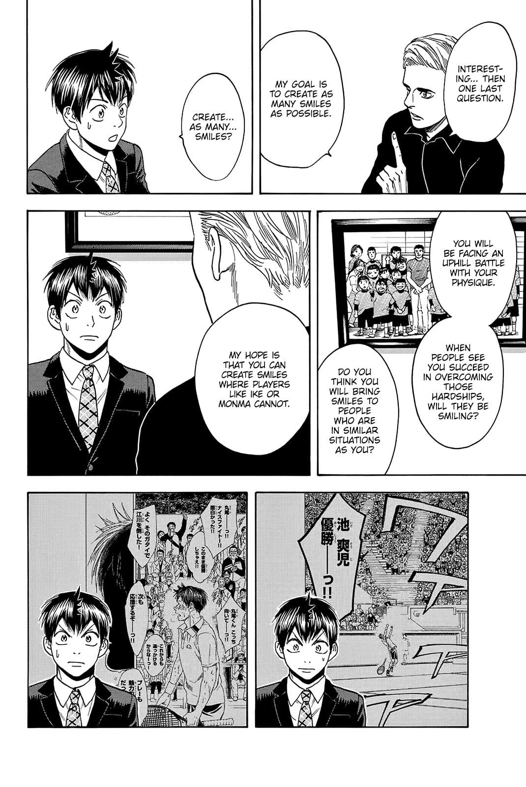 Read Baby Steps ENGLISH Manga Online