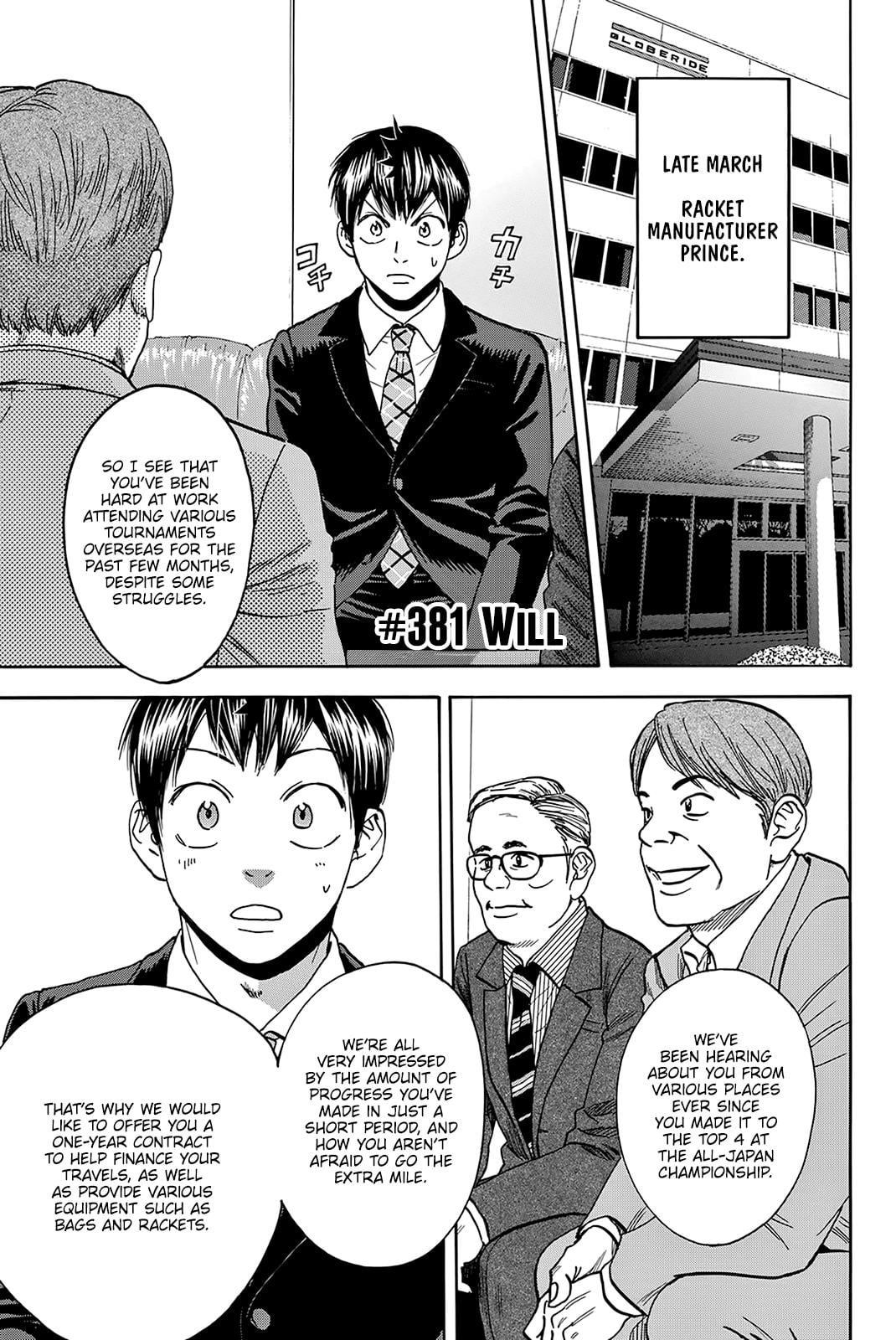 Read Baby Steps ENGLISH Manga Online