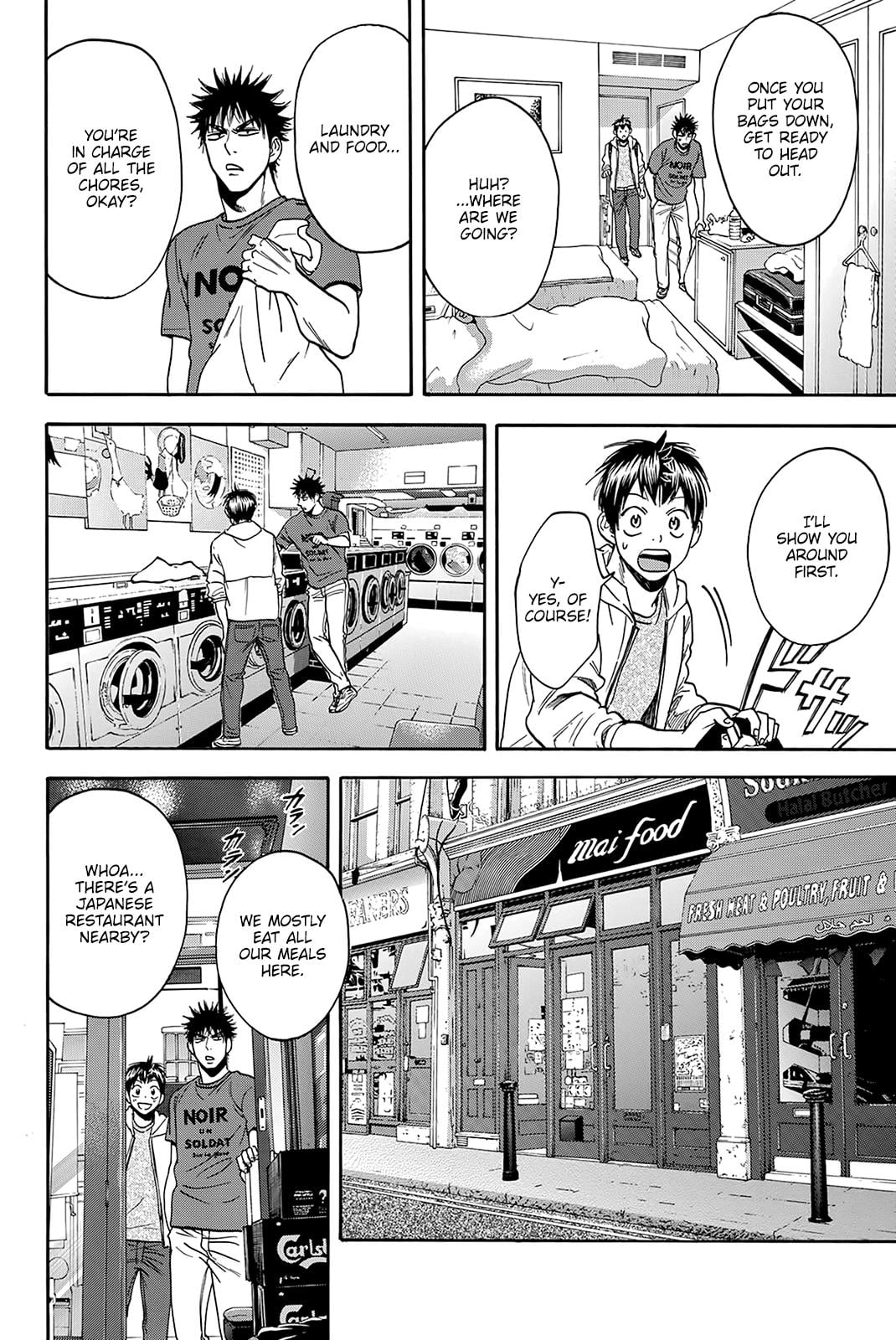 Read Baby Steps ENGLISH Manga Online