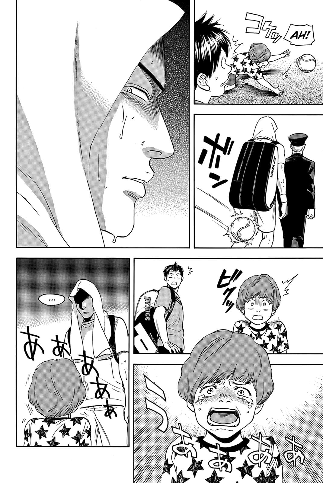 Read Baby Steps ENGLISH Manga Online