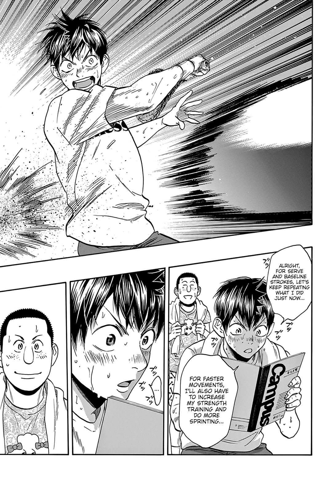 Read Baby Steps ENGLISH Manga Online