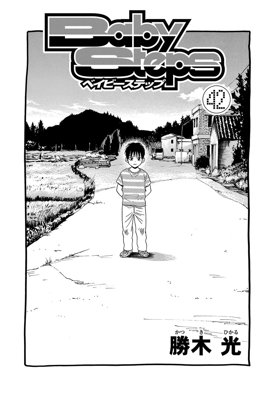 Read Baby Steps ENGLISH Manga Online