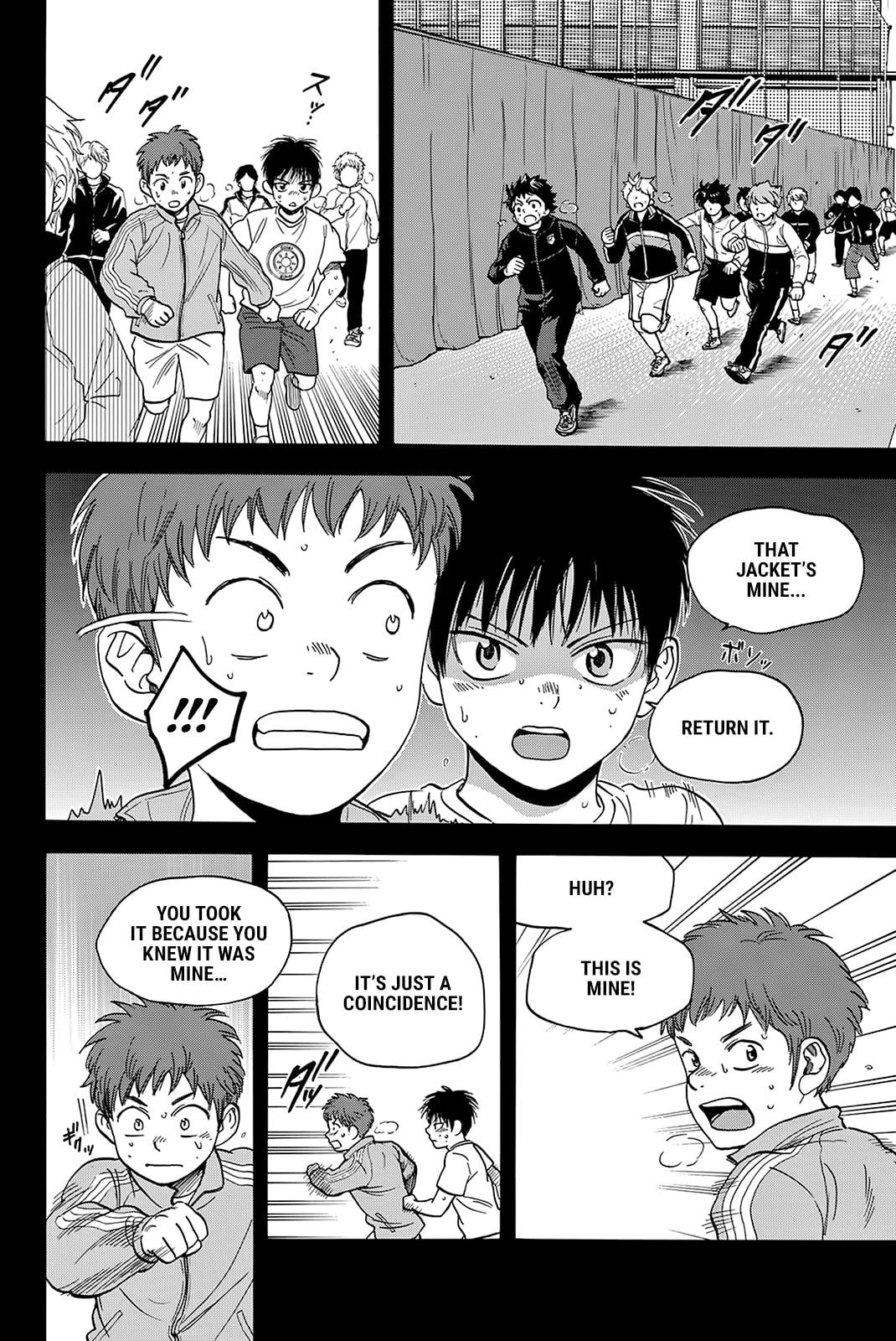 Read Baby Steps ENGLISH Manga Online