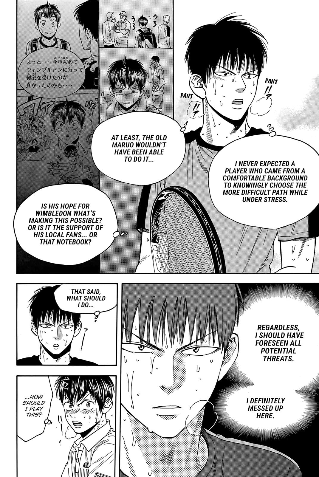 Read Baby Steps ENGLISH Manga Online