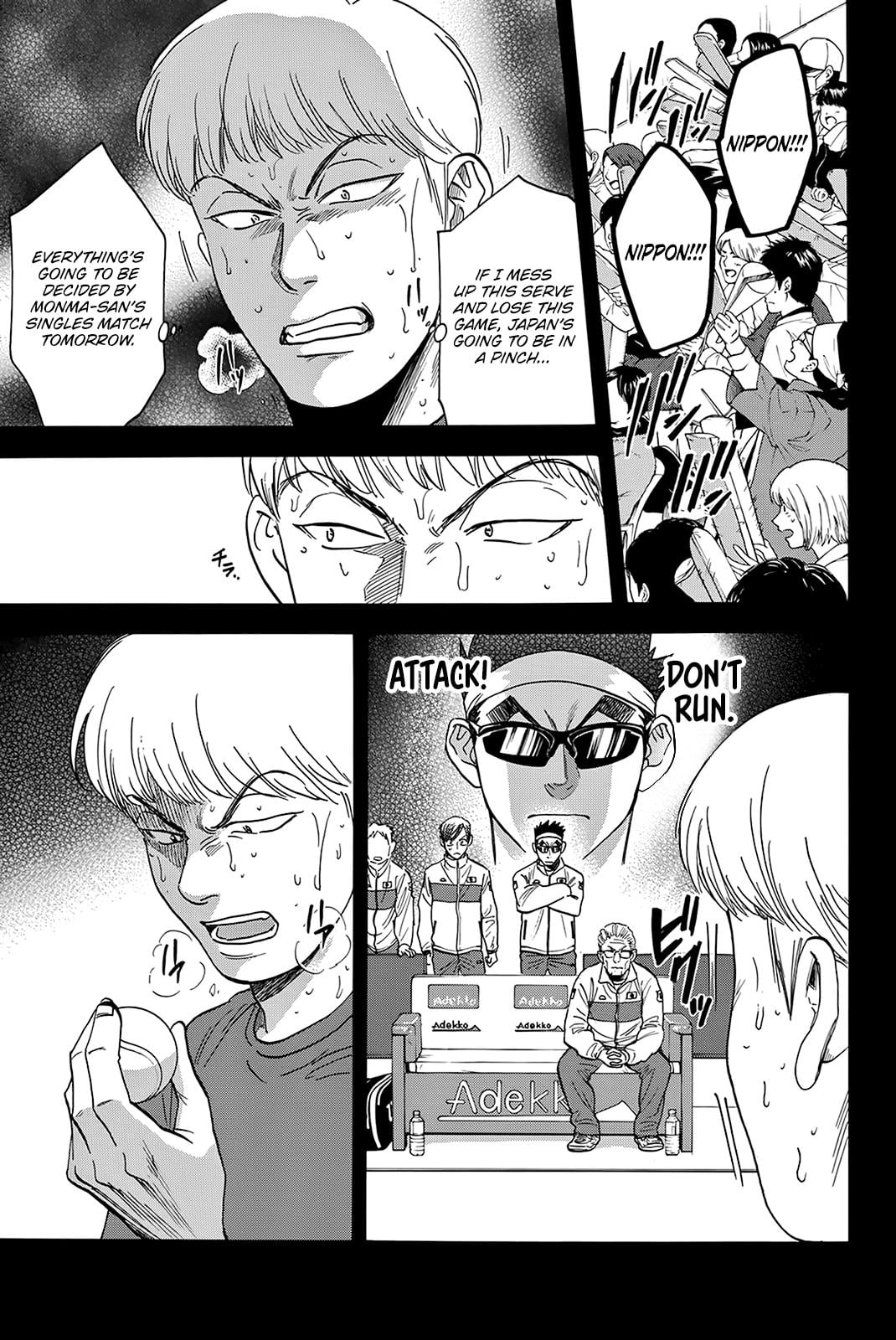 Read Baby Steps ENGLISH Manga Online