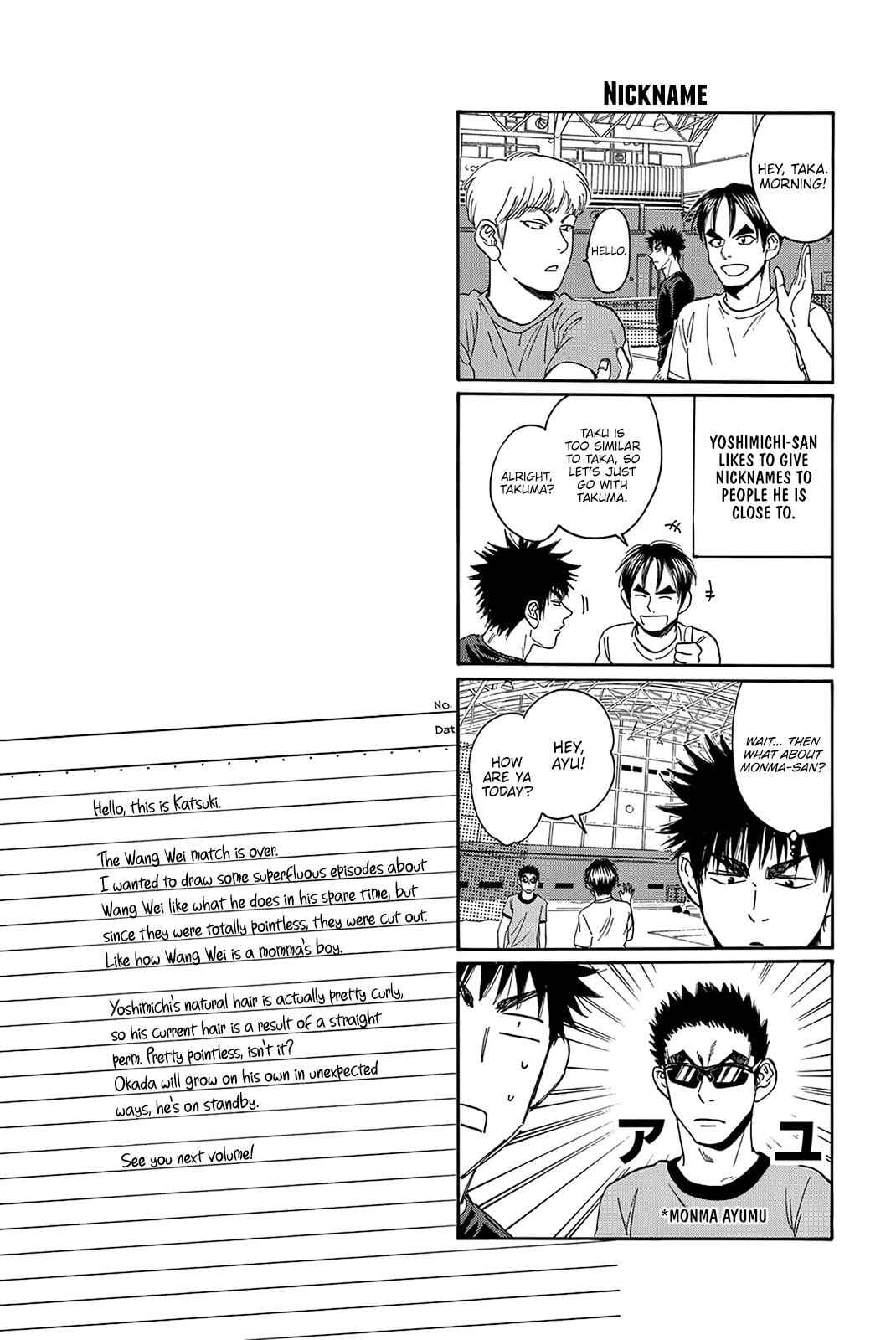 Read Baby Steps ENGLISH Manga Online