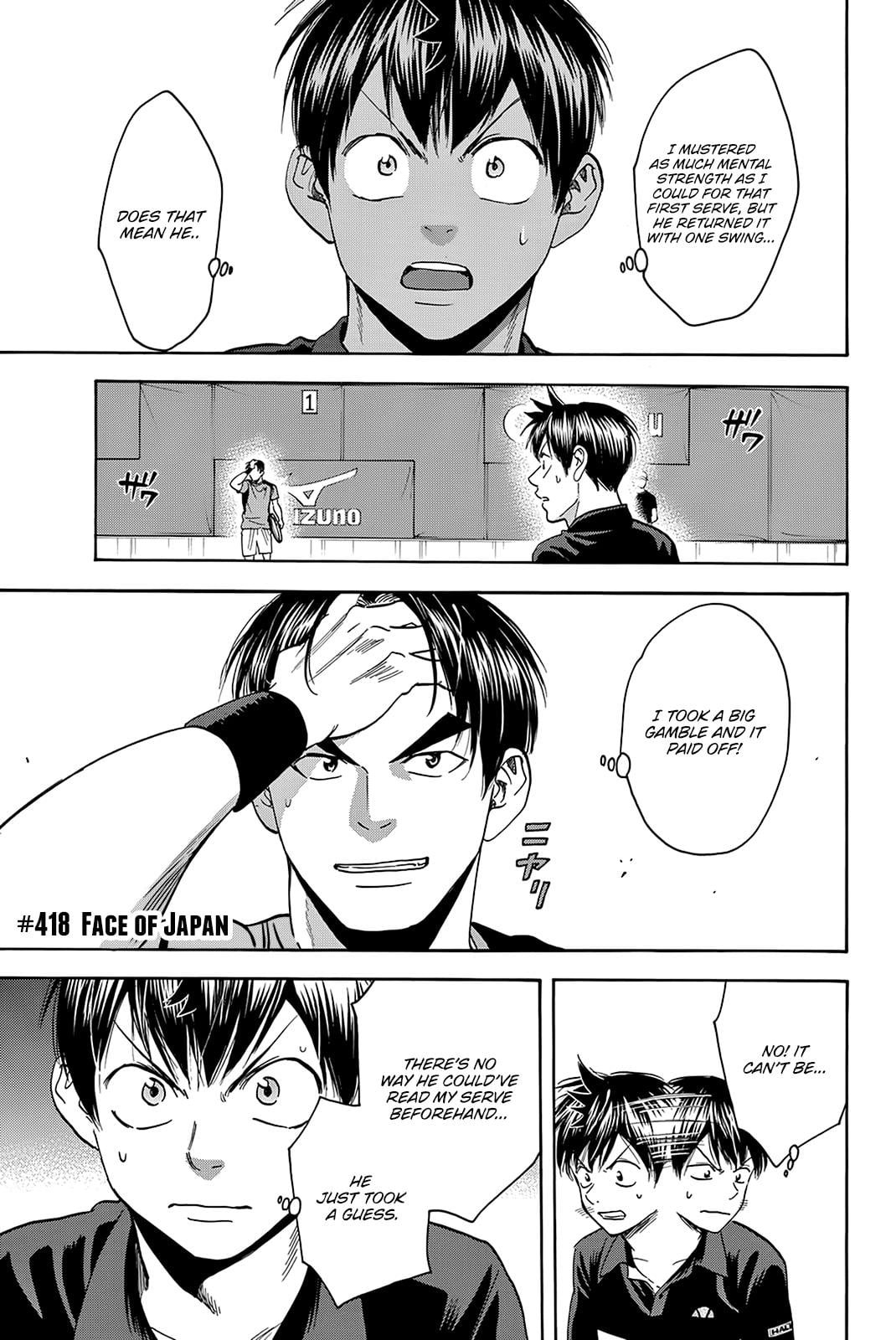 Read Baby Steps ENGLISH Manga Online