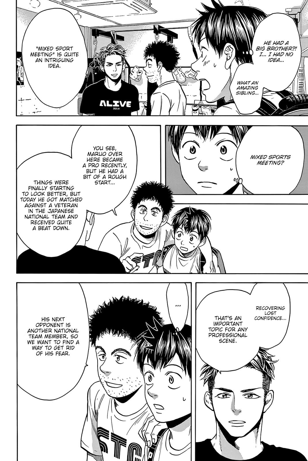 Read Baby Steps ENGLISH Manga Online