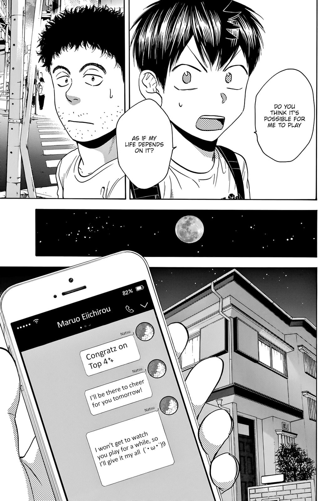 Read Baby Steps ENGLISH Manga Online