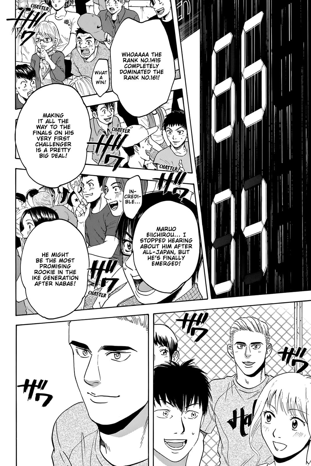 Read Baby Steps ENGLISH Manga Online