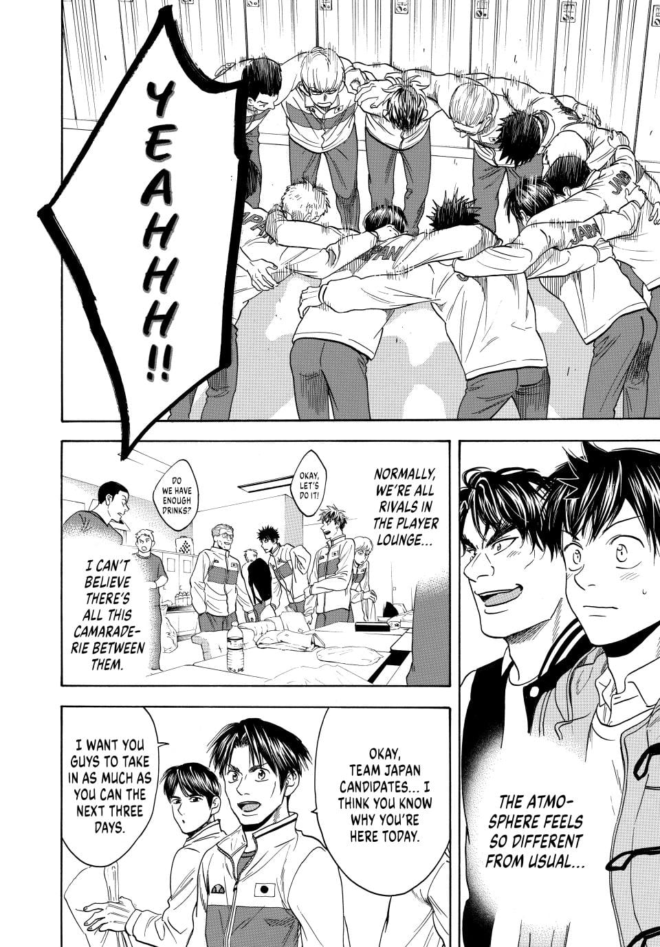 Read Baby Steps ENGLISH Manga Online