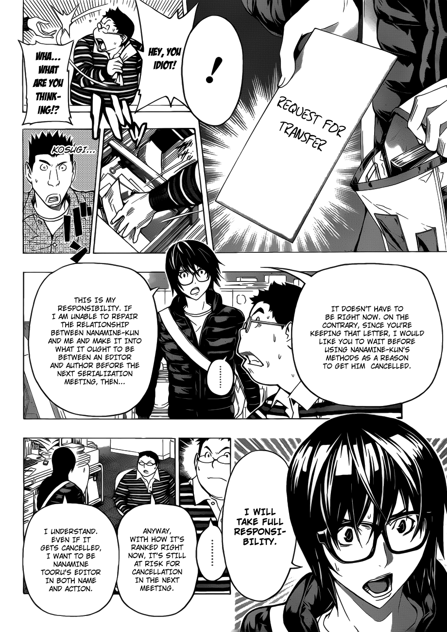 Read Bakuman ENGLISH Manga Online