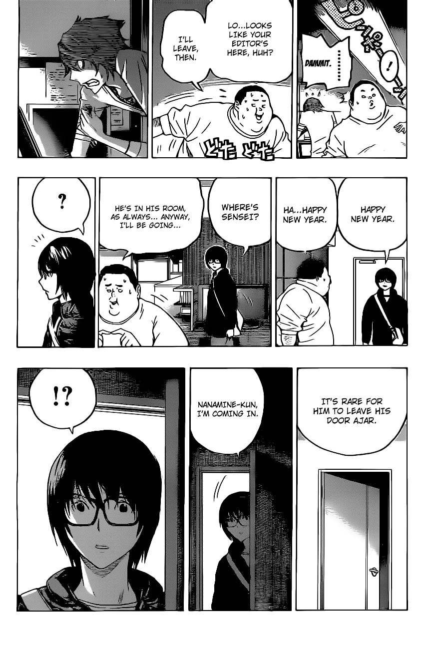 Read Bakuman ENGLISH Manga Online