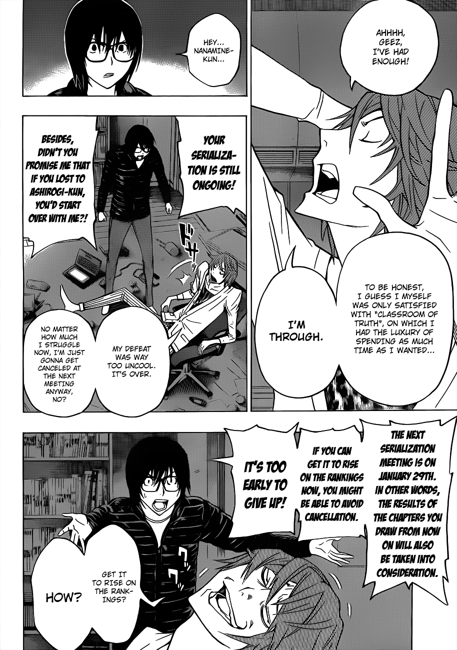 Read Bakuman ENGLISH Manga Online