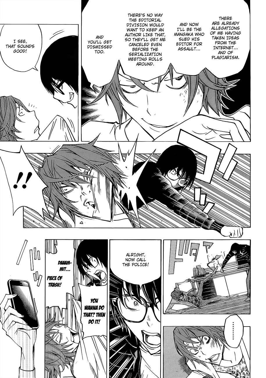 Read Bakuman ENGLISH Manga Online