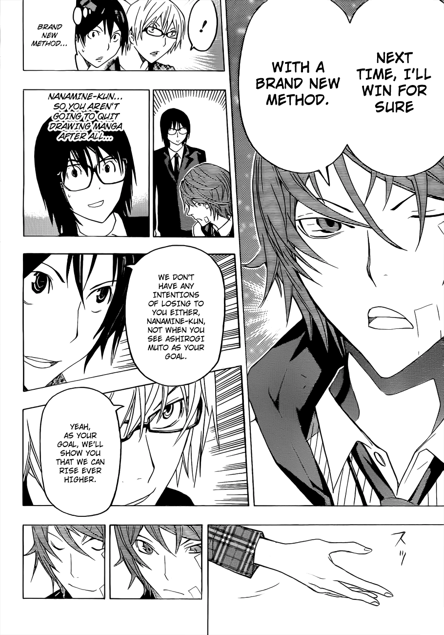 Read Bakuman ENGLISH Manga Online