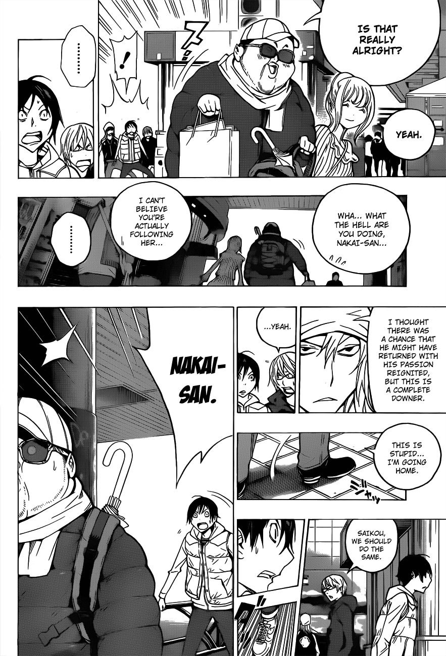 Read Bakuman ENGLISH Manga Online