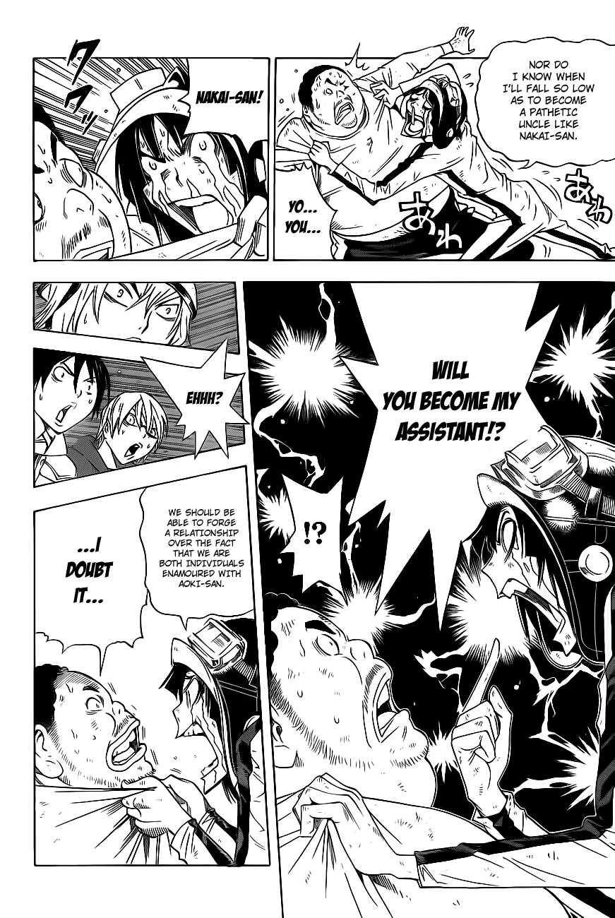 Read Bakuman ENGLISH Manga Online