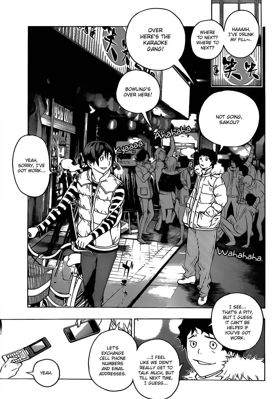 Read Bakuman ENGLISH Manga Online