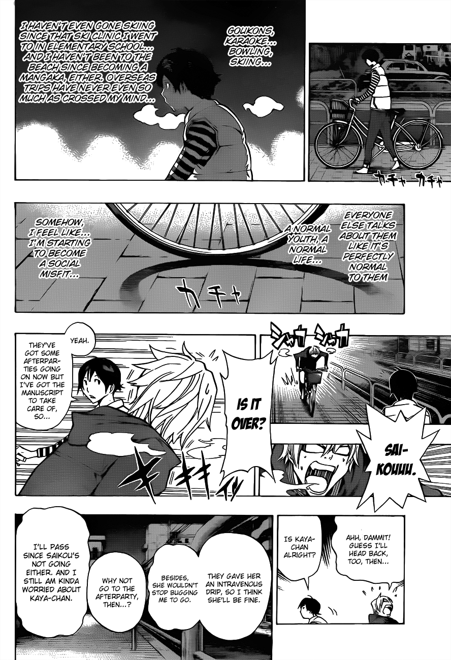 Read Bakuman ENGLISH Manga Online