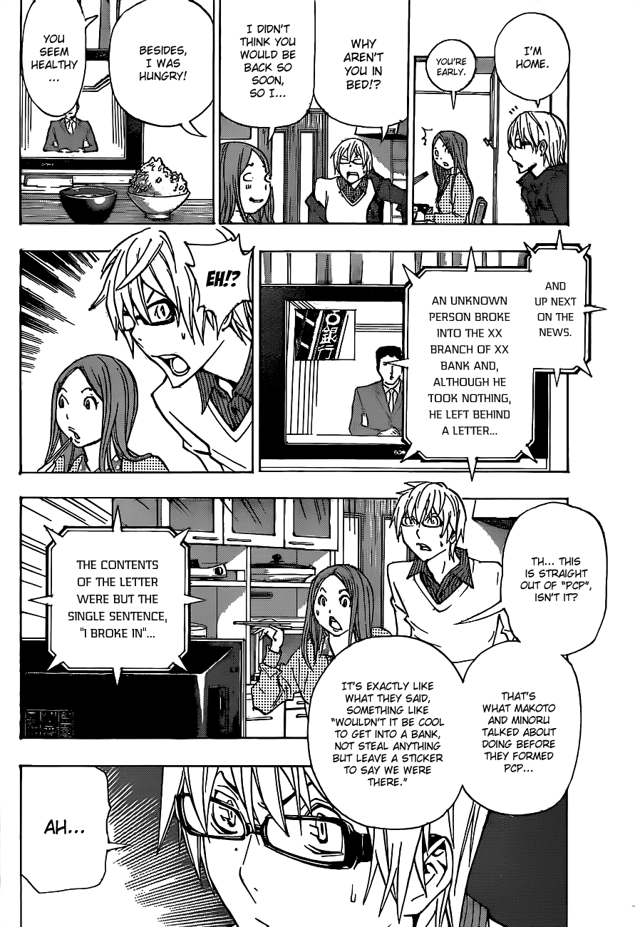 Read Bakuman ENGLISH Manga Online