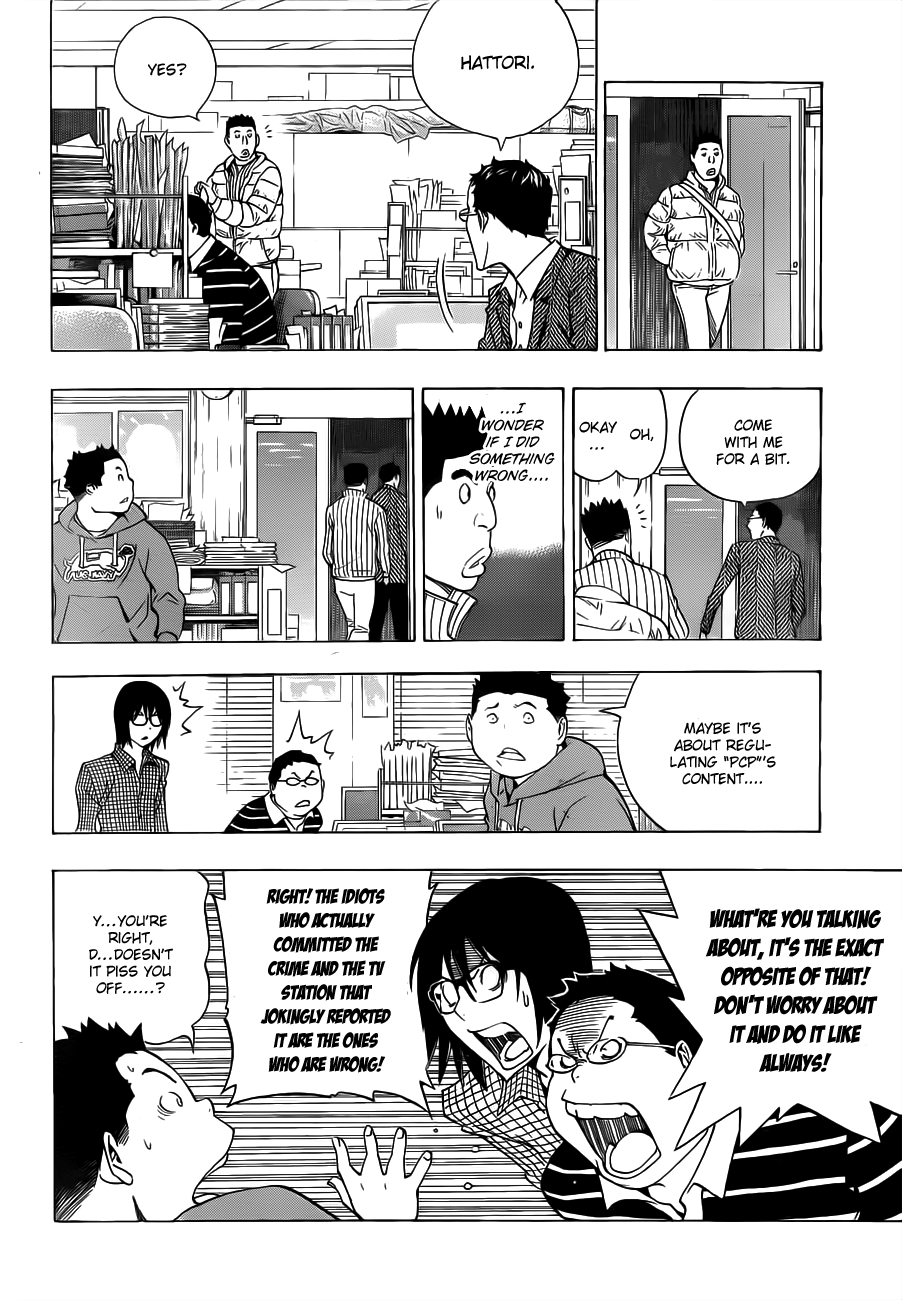 Read Bakuman ENGLISH Manga Online