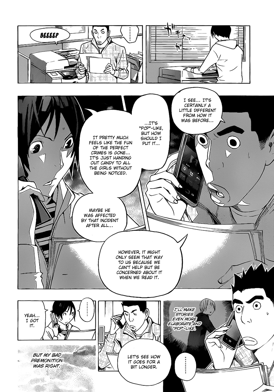 Read Bakuman ENGLISH Manga Online