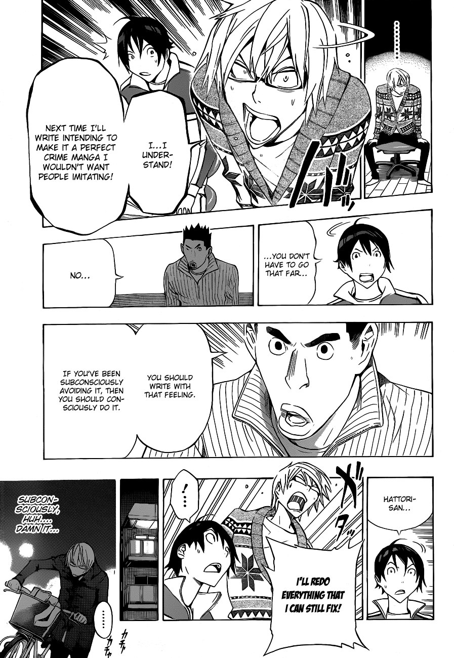 Read Bakuman ENGLISH Manga Online