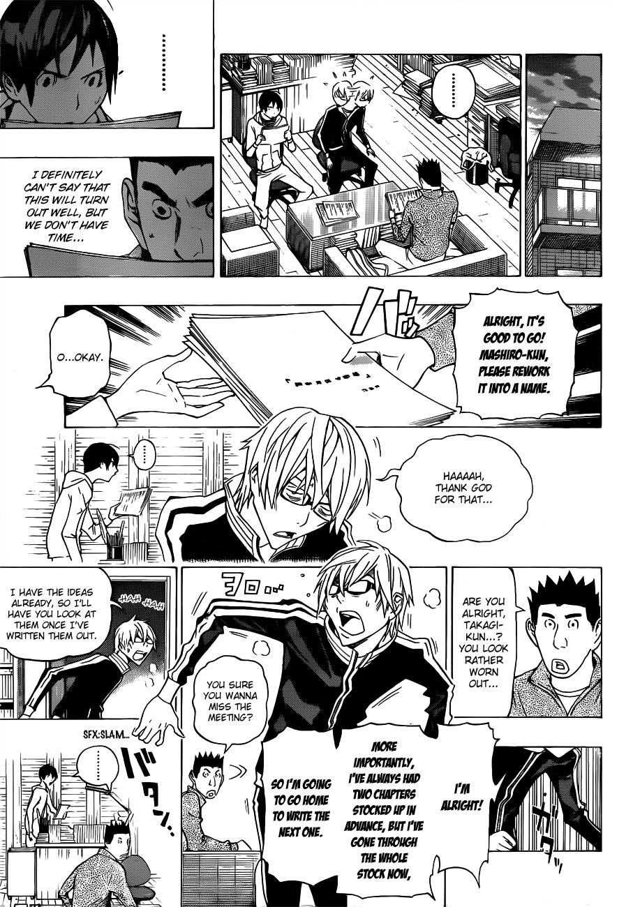 Read Bakuman ENGLISH Manga Online