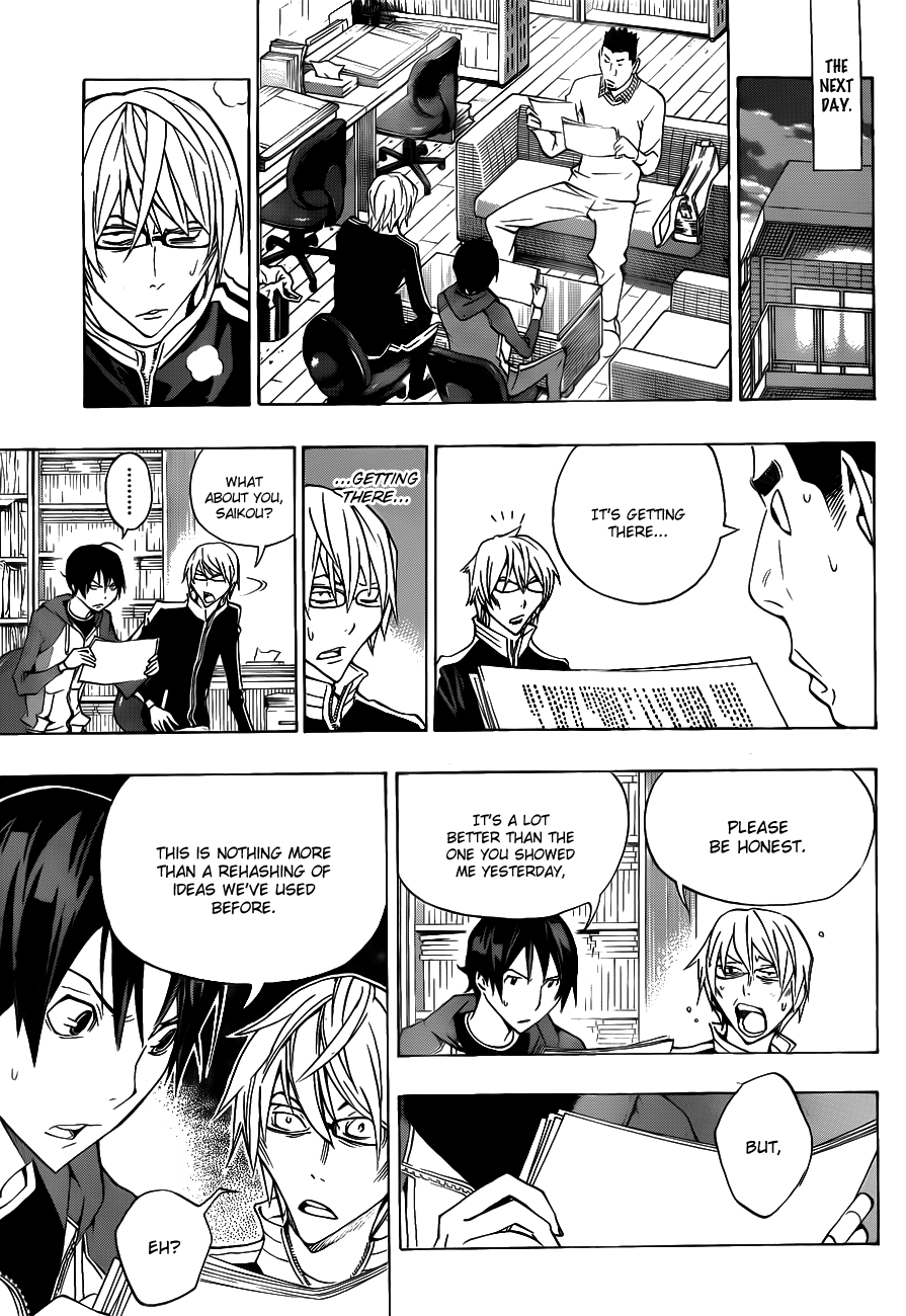 Read Bakuman ENGLISH Manga Online