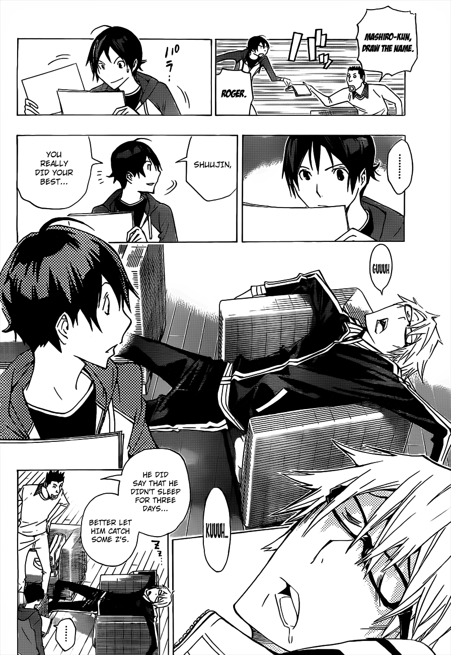 Read Bakuman ENGLISH Manga Online