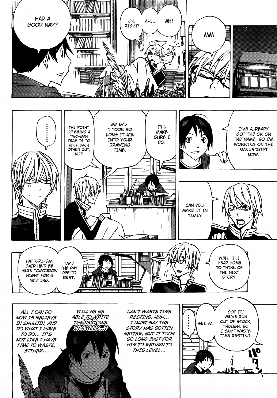 Read Bakuman ENGLISH Manga Online