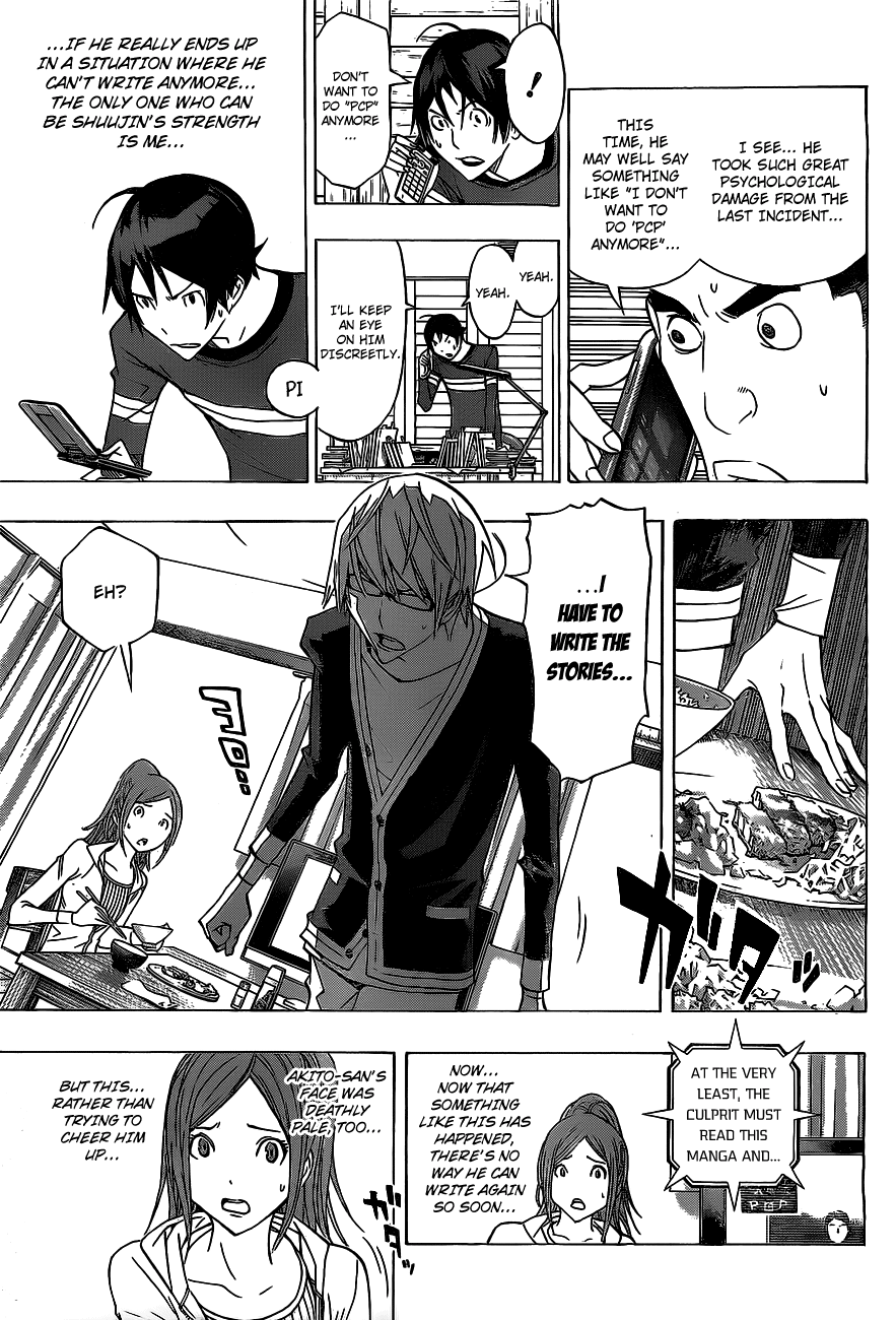 Read Bakuman ENGLISH Manga Online