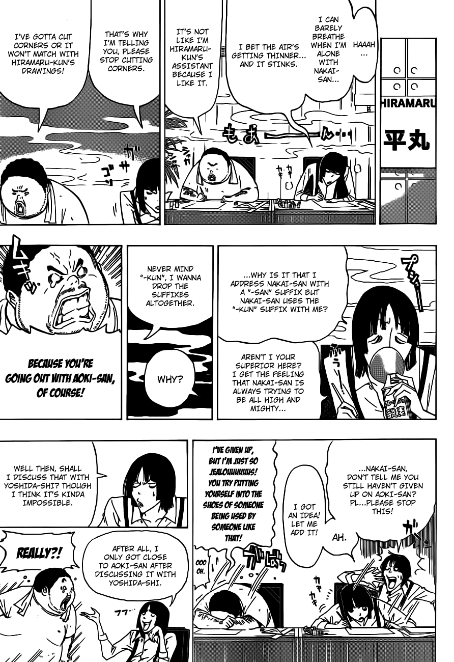 Read Bakuman ENGLISH Manga Online