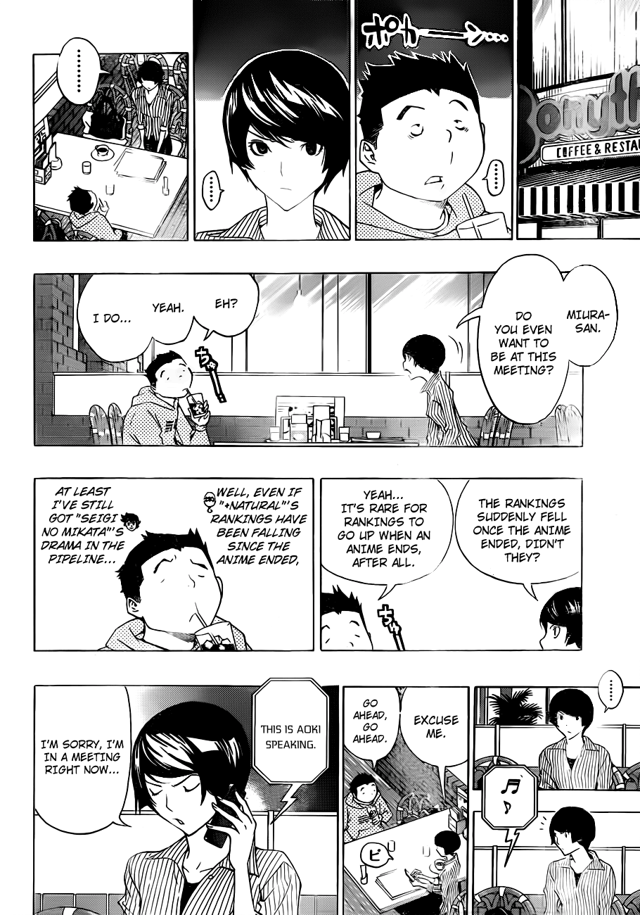 Read Bakuman ENGLISH Manga Online