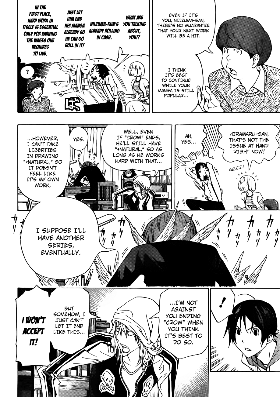 Read Bakuman ENGLISH Manga Online