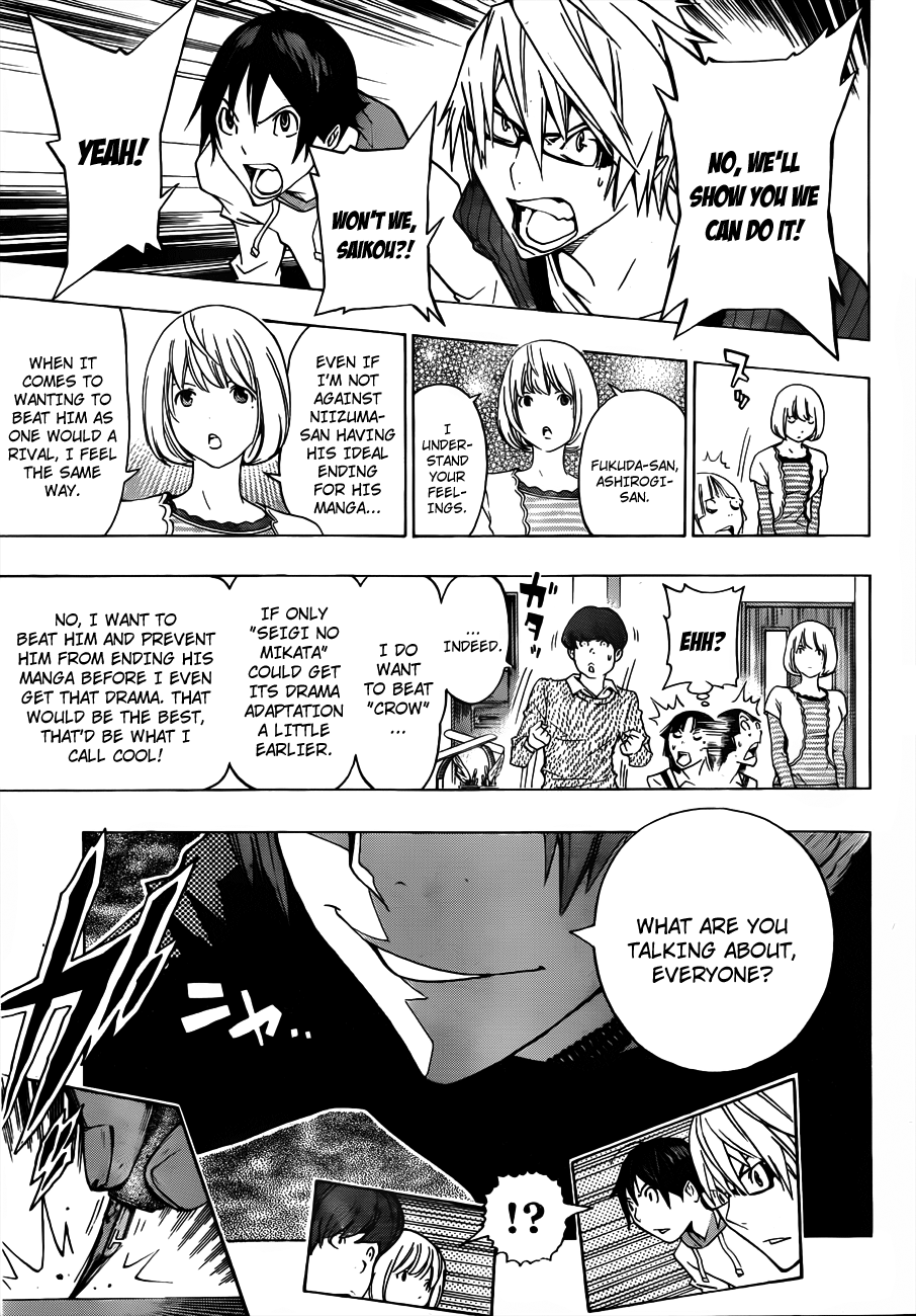 Read Bakuman ENGLISH Manga Online