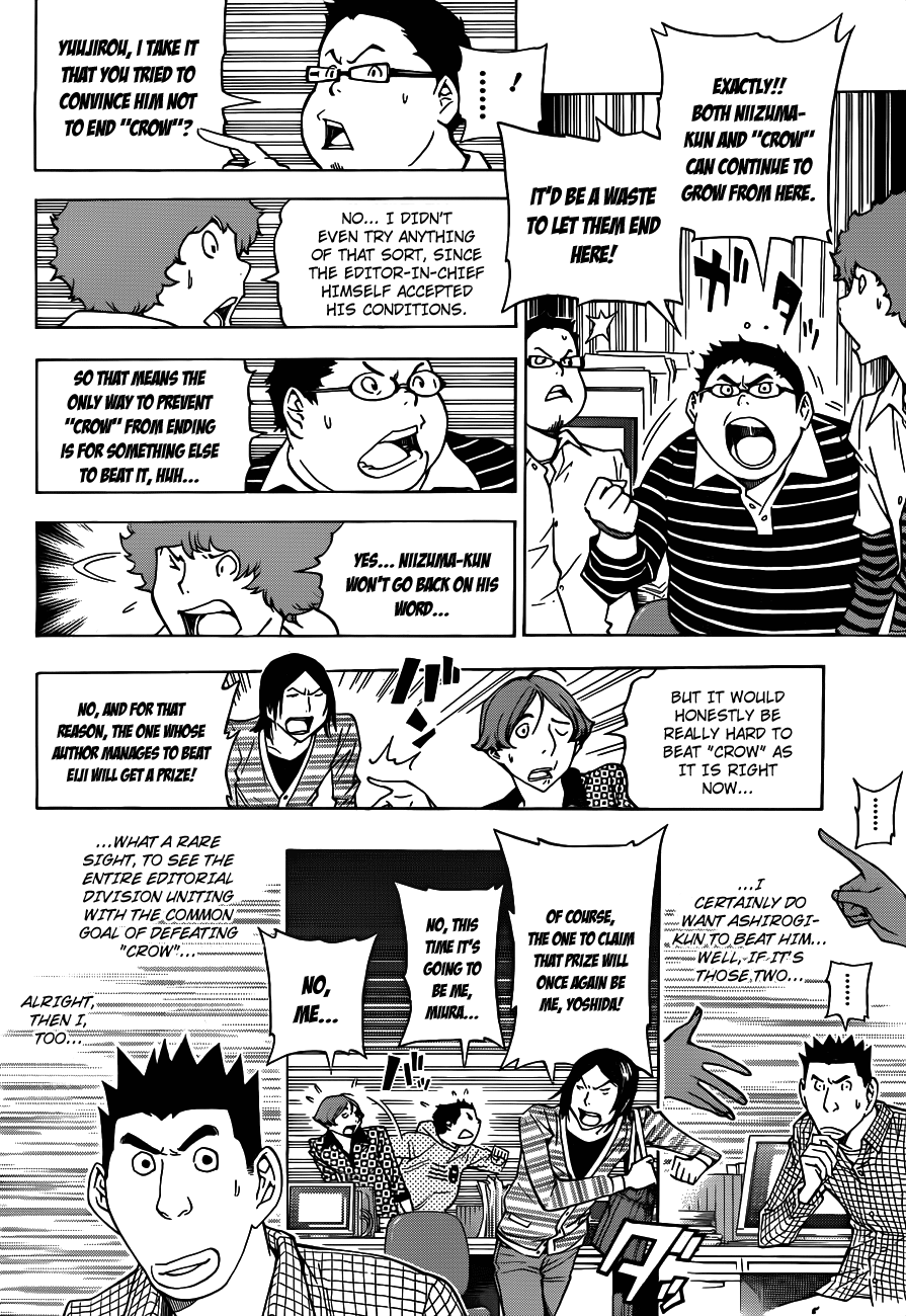 Read Bakuman ENGLISH Manga Online