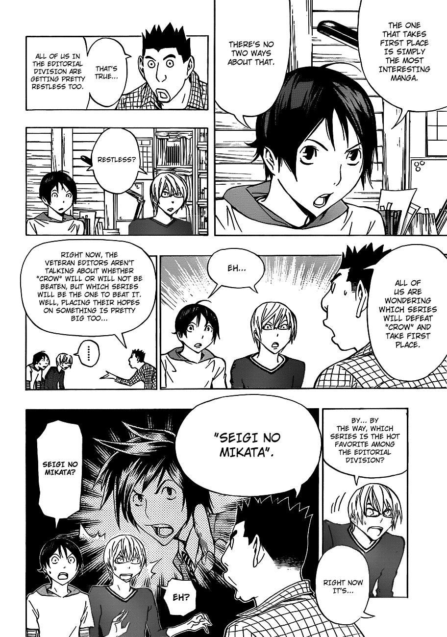 Read Bakuman ENGLISH Manga Online