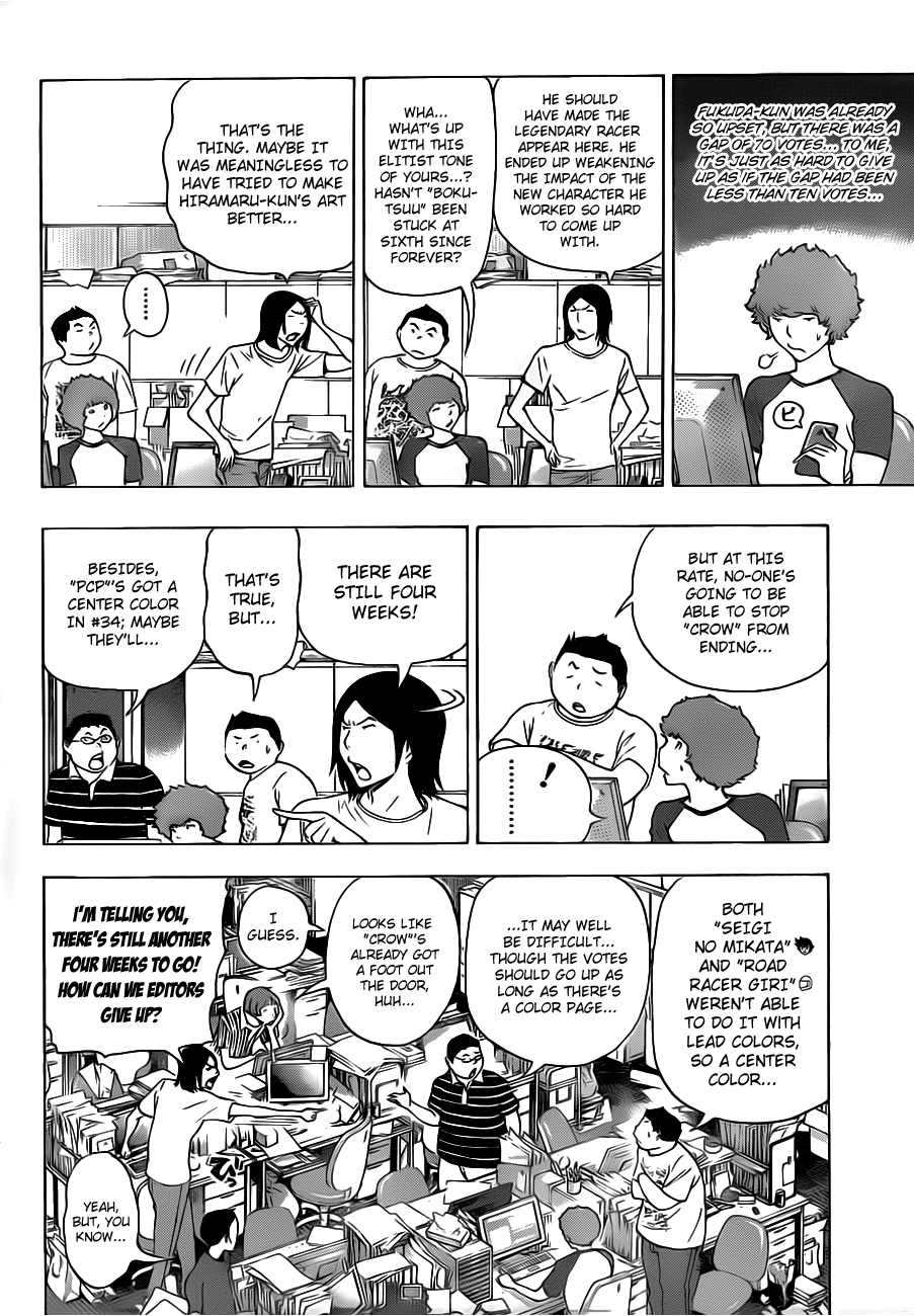 Read Bakuman ENGLISH Manga Online