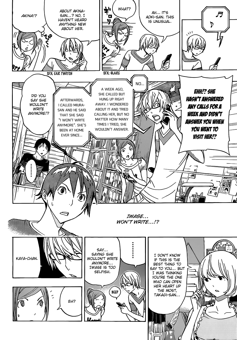 Read Bakuman ENGLISH Manga Online