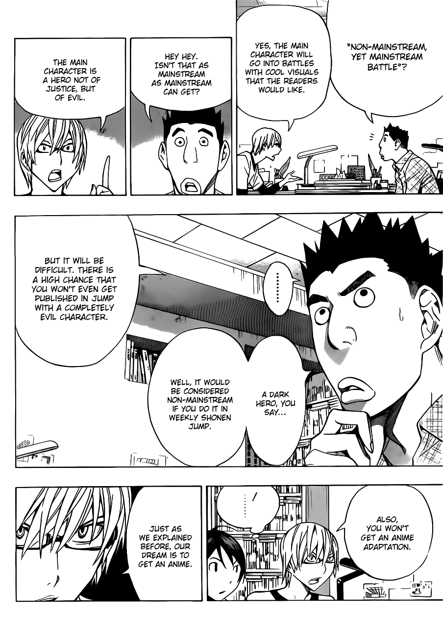 Read Bakuman ENGLISH Manga Online