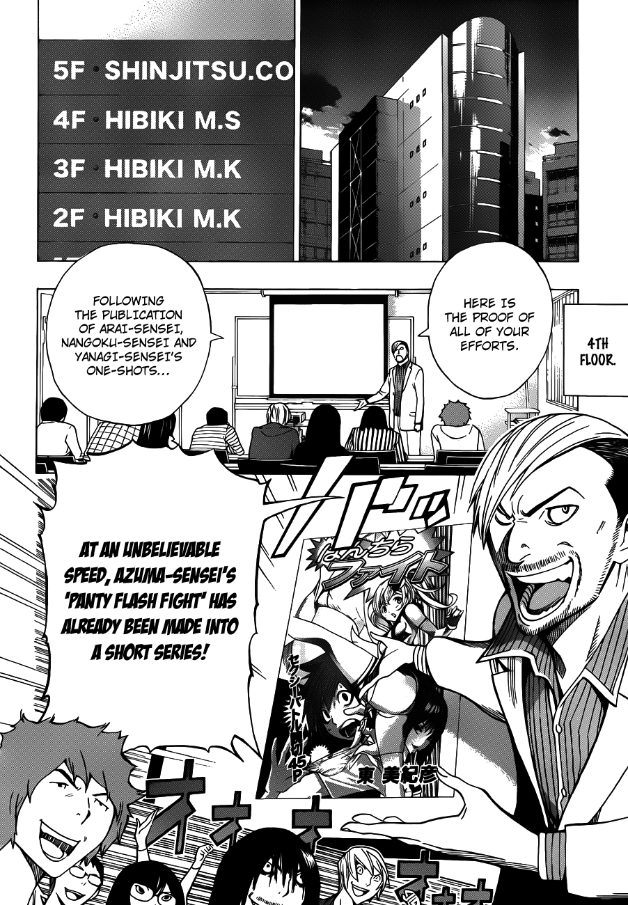 Read Bakuman ENGLISH Manga Online