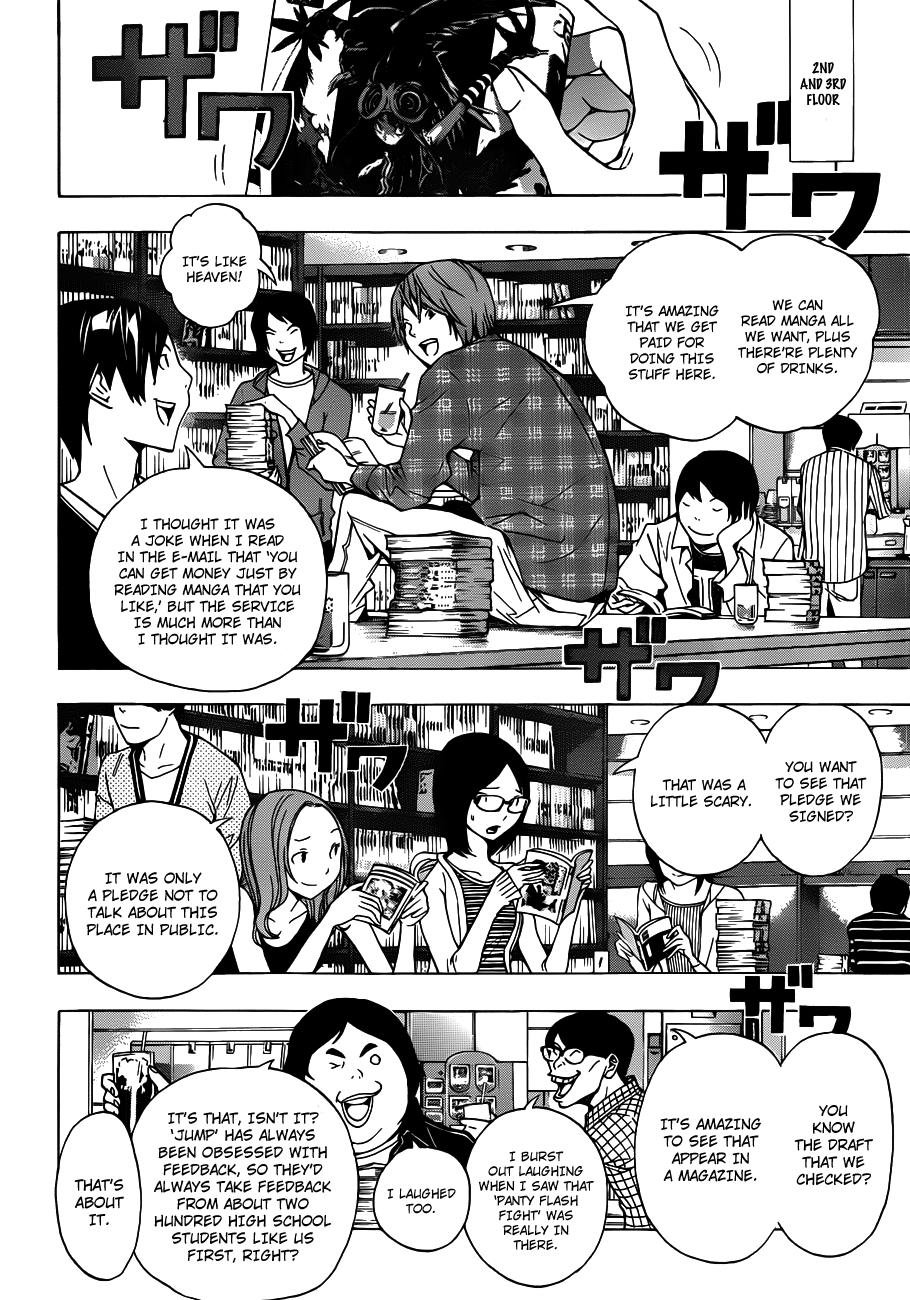 Read Bakuman ENGLISH Manga Online