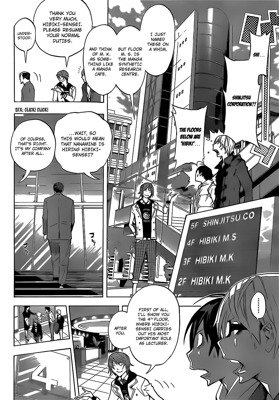 Read Bakuman ENGLISH Manga Online